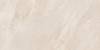 Керамогранит Laparet Портер LP6012G0151R Беж ПРО Бежевый Матовый R10/B 59.5x119.1 фото 5
