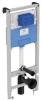 Комплект Ideal Standard Eurovit K881201PT15 фото 6