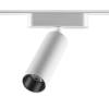 Трековый светильник Novotech Smal 359091 фото 3