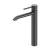 Смеситель для раковины Am.Pm Libre F6092022 высокий, черный