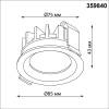 Встраиваемый точечный светодиодный светильник Novotech Rayne 359840 фото 9