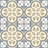 Керамогранит Prissmacer Hampton Beige Pre-Cut 45x45
