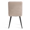 Стул Tetchair Sweet 24647 бежевый, черный фото 4