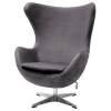 Кресло Bradex Home Egg Style Chair FR 1048 темно-серый, искусственная замша фото 3