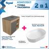 Тумба с раковиной Teymi Nura подвесная, дуб, графит, 70 см, с раковиной Martta 50 фото 2