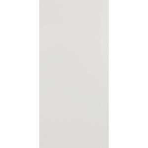 Керамическая плитка Azori Палитра Серый 20.1x50.5