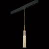 Подвесной светильник Lightstar Cilino PRO756012 фото 2