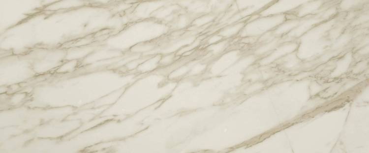 Керамическая плитка Atlas Concorde Marvel Edge A4SL Royal Calacatta 50x120