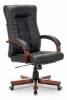 Кресло для руководителя Бюрократ KB-10 Walnut 1391322 черный