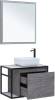 Тумба под раковину Aquanet Nova Lite Loft 75 R 261653 дуб рошелье фото 7