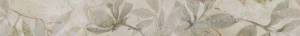 Бордюр Kerama Marazzi Магнолия VT\A437\11037R 1 обрезной 30x7.2