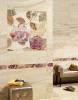 Декор Rocersa Imperiale Decorado Cibeles A beige 25x75 фото 3