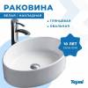 Тумба с раковиной Teymi Helmi подвесная, дуб, графит, 85 см, с раковиной Lori 50 фото 10