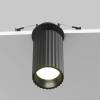 Встраиваемый светильник Technical Calipso C110CL-01-GU10-B фото 5