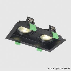 Светильник встраиваемый Crystal Lux CLT 068C2 BL