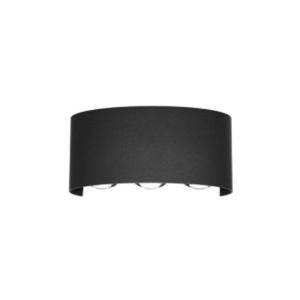 Уличный настенный светильник ST Luce Bisello SL089.401.06