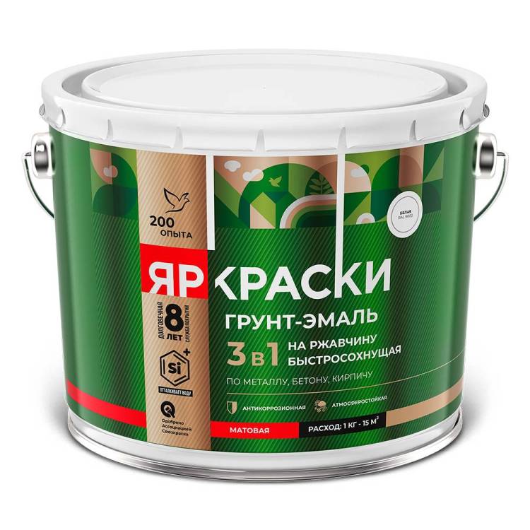 Грунт-эмаль на ржавчину 3 в 1 быстросохнущая Ярославские краски матовая RAL 9003 белый 10 кг