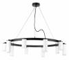 Подвесная люстра Lightstar Rullo LR0203658650 фото 2
