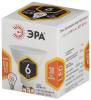 Лампа светодиодная ЭРА GU10 6W 2700K матовая LED MR16-6W-827-GU10 Б0020543 фото 3