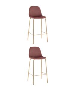 Набор из 2 барных стульев Stool Group Валенсия SN OS-001B HLR-44 gl X2 пыльно-розовый, золотые ножки