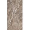 Керамогранит Gresant Silica Brown Carving 60x120