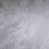 Декоративное покрытие Silk Plaster Briatico с эффектом «Мокрый шелк» 02-401 2.5 л фото 2