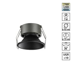 Встраиваемый точечный светодиодный светильник Novotech Nova 359849