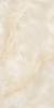 Керамогранит Gresant Blurry Beige Infinia Polished 60х120 фото 2