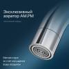 Смеситель для раковины AM.PM X-Joy F85B02700 с поворотным изливом, хром фото 11