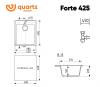 Мойка кухонная Ulgran Quartz Forte 425-08 космос фото 2