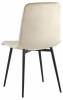 Стул Stool Group Одди AV 406N-Cl-08 велюр бежевый фото 5