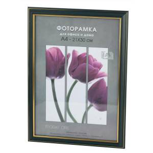 Фоторамка Interior Office Б0042331 (30х40 см)