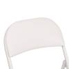 Стул складной Tetchair Folder (mod. 3022G) 20473 белый, белый фото 7