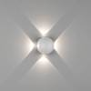 Настенный светильник DesignLed GW Sfera-DBL 3201 фото 2