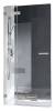 Дверь для душевого уголка Radaway Euphoria KDJ 80 L