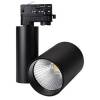 Светильник на штанге Arlight Lgd 026282 фото 6
