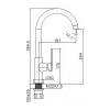 Смеситель для кухни Maretti Aria AR31RZZ845 хром фото 6