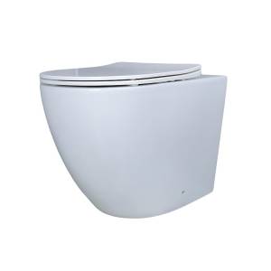 Унитаз приставной Gid Convexo 62213Y TRS-269