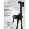 Гигиенический душ Filarete Roun FL100BL со смесителем, черный фото 12