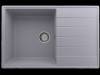 Мойка кухонная Ulgran Quartz Prima 780-05 бетон