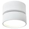Спот Reluce 81168-9.5-001MZ LED7W WT фото 3