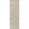 Керамическая плитка Kerama Marazzi Безана 12153R 25x75