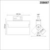 Трековый светодиодный светильник Novotech Port Eos 358667 фото 2