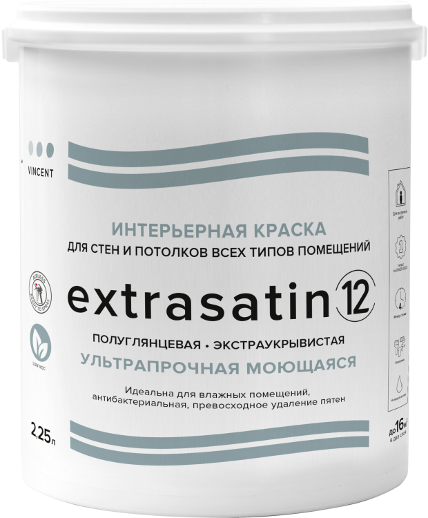 Краска интерьерная влагостойкая Vincent Extrasatin 12 полуглянцевая база C 2.25 л