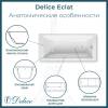 Чугунная ванна Delice Eclat DLR230621R-AS 170x70, с отверстиями под ручки, без ножек фото 2