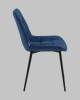 Стул Stool Group Флекс N AV 405N-N27-KP3-08 синий, велюр фото 5