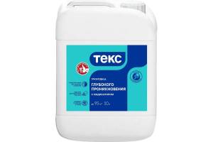 Грунтовка Текс Глубокого Проникновения с индикатором 10 л
