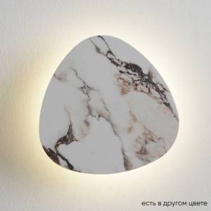 Бра Crystal Lux Bilbao AP6W LED D200 White