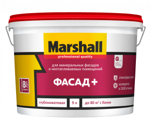 MARSHALL ФАСАД+ краска для наружних работ, в/э, баз BW (9л)