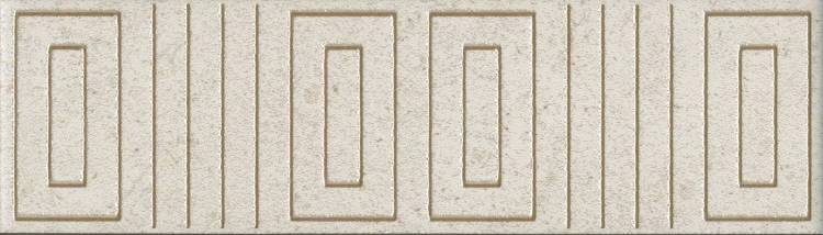 Бордюр Kerama Marazzi Матрикс OS/D242/8345 бежевый светлый 20х5.7